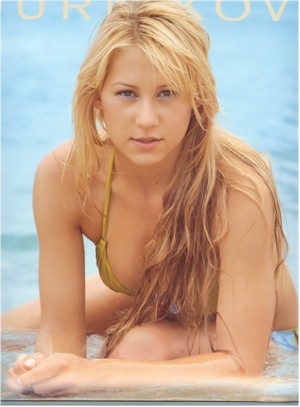 annainside_coversmall.jpg (29349 Byte)